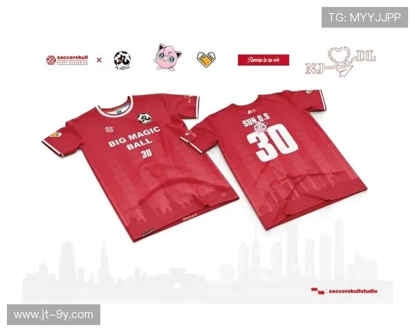 足球33号球衣背后的深刻含义与象征解析